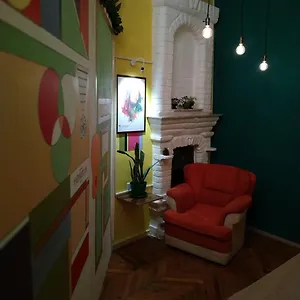 Hostel Amsterdam, Baku