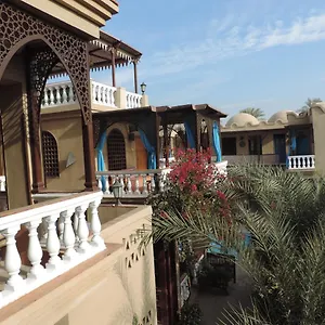 Guest house Nile House 
